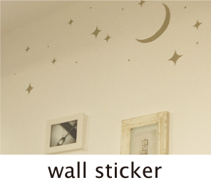 wall sticker